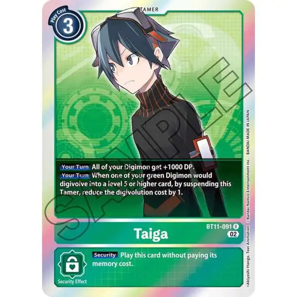 Digimon Trading Card Game Dimensional Phase Rare Taiga BT11-091