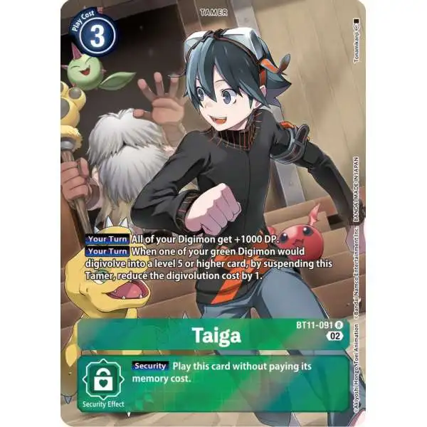 Digimon Trading Card Game Dimensional Phase Rare Taiga BT11-091 [Alternate Art]