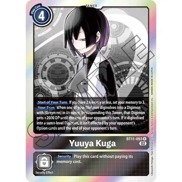Digimon Trading Card Game Dimensional Phase Rare Yuuya Kuga BT11-093