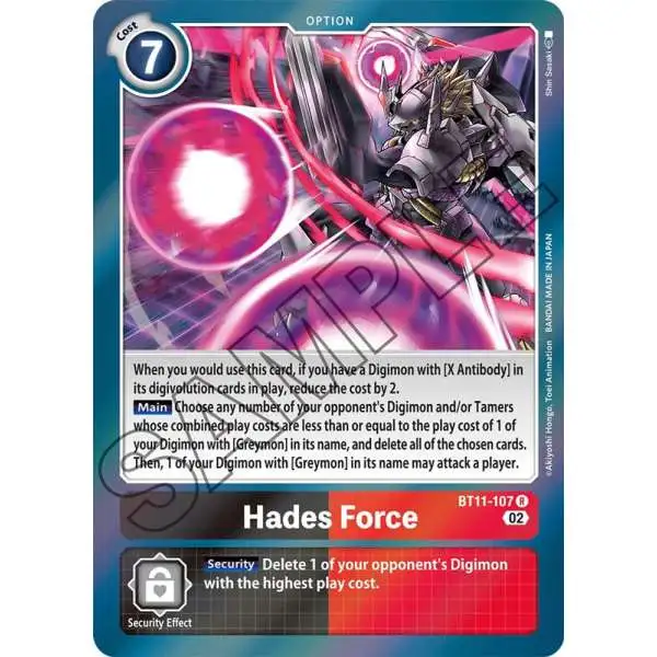 Digimon Trading Card Game Dimensional Phase Rare Hades Force BT11-107