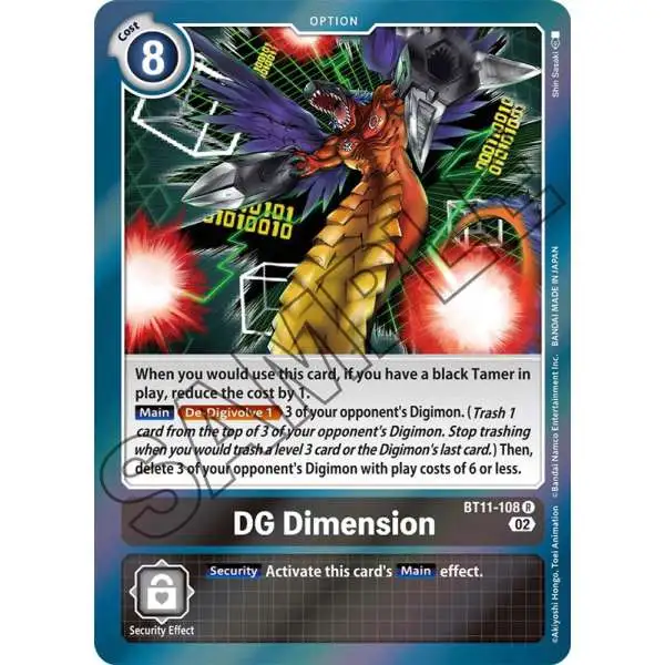 Digimon Trading Card Game Dimensional Phase Rare DG Dimension BT11-108