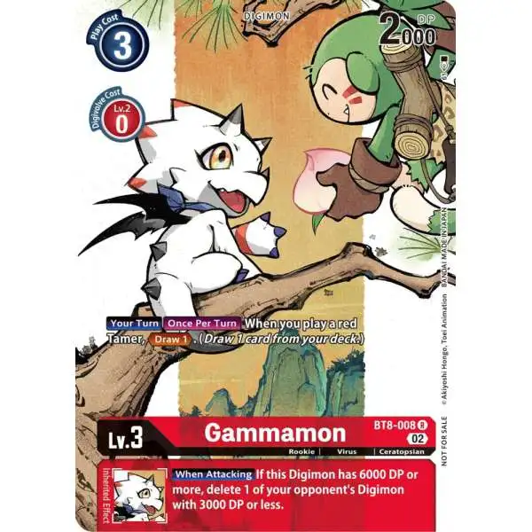 Digimon Trading Card Game Dimensional Phase Rare Gammamon BT8-008 [Digimon Illustration Competition Pack]