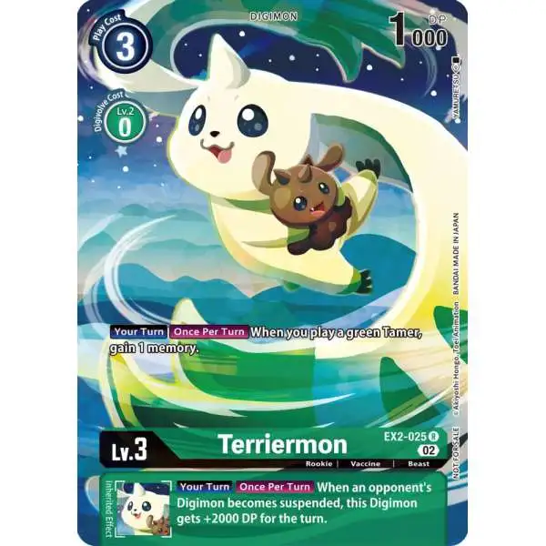 digimon terriermon card Game - EX08 - Chain of Liberation - - (C) LVL 3 Play Cost Digimon Promo Cards Terriermon (1-Year