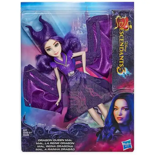 Descendants 3 Dizzy Doll from the USA Brand New In Box 