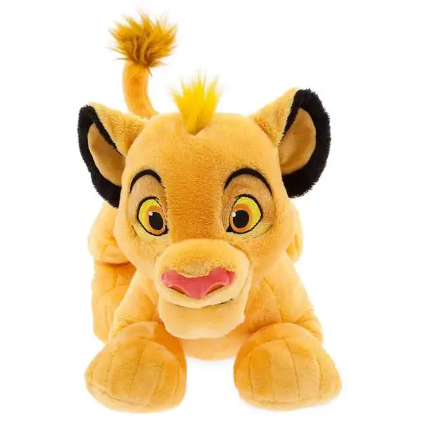 Disney The Lion King Wisdom Simba Exclusive Plush - ToyWiz