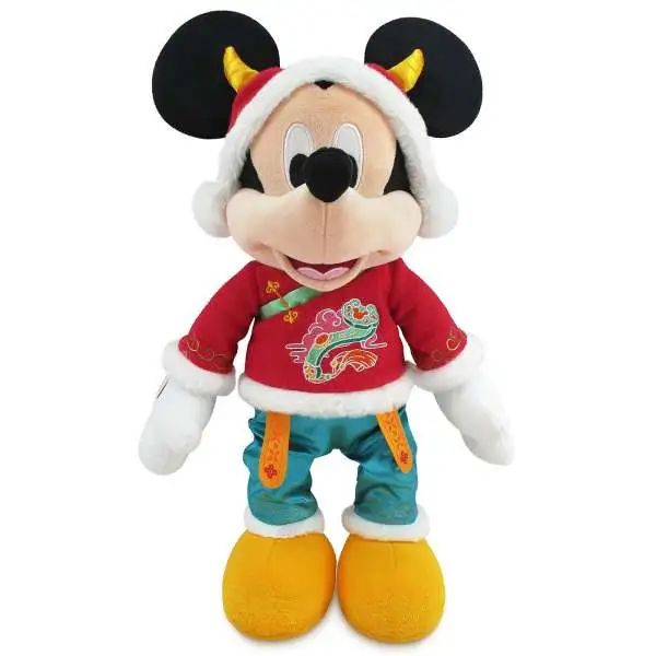 Disney Lunar New Year 2021 Mickey Mouse Exclusive 17-Inch Plush