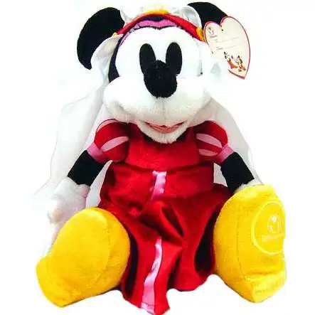 Disney 2008 Valentine's Day Minnie Mouse Exclusive 8-Inch Plush
