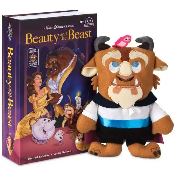 Disney / Pixar Beauty and the Beast Beast Exclusive 7-Inch VHS Plush