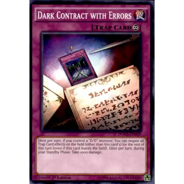 YuGiOh Dimension of Chaos Common Dark Contract with Errors DOCS-EN069