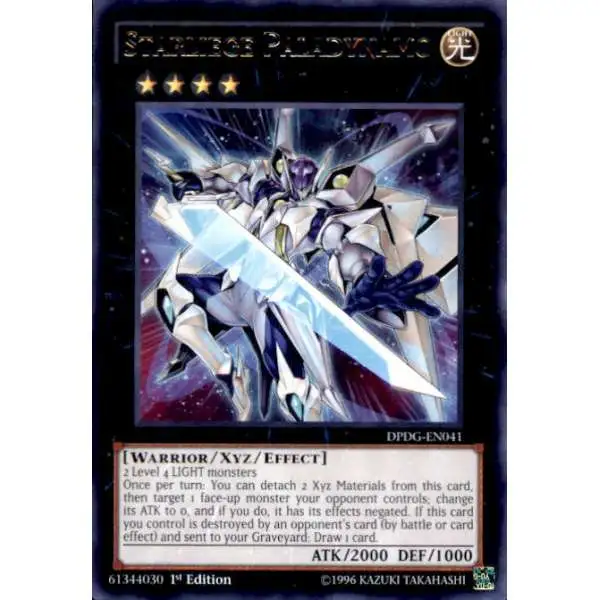 YuGiOh Trading Card Game Duelist Pack Dimensional Guardians Single Card