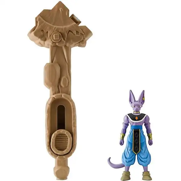 Dragon Ball Evolve 5 Action Figure Beerus 