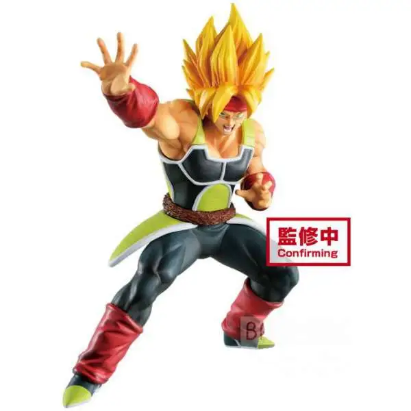 Dragon Ball Z Prize Figure Bardock 6.7-Inch Collectible PVC Figure