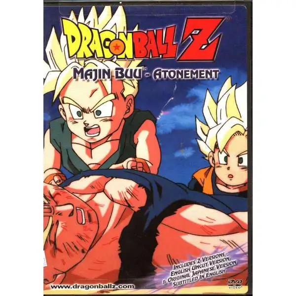 Dragon Ball Z Majin Buu Atonement DVD