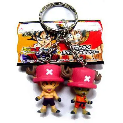 Dragon Ball Z One Piece Chopper & Krillin 1.5-Inch PVC Keychain