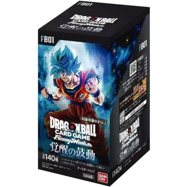 Dragon Ball Super Trading Card Game Fusion World 02 Blazing Aura