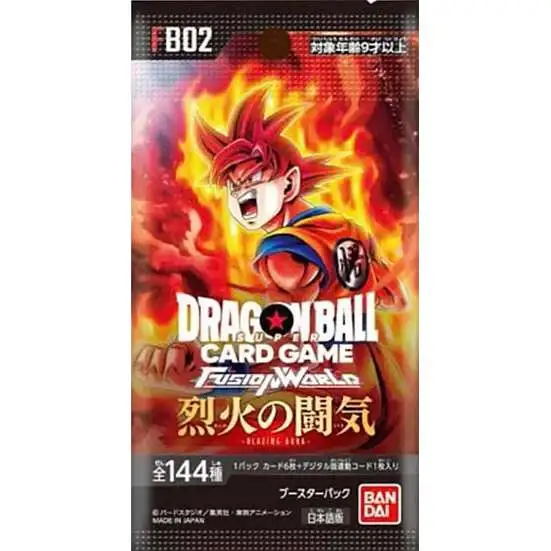 Dragon Ball Super Trading Card Game Fusion World 02 Blazing Aura