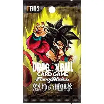 Dragon Ball Super Trading Card Game Fusion World 03 Raging Roar Booster Pack FB03 [ENGLISH, 12 Cards]