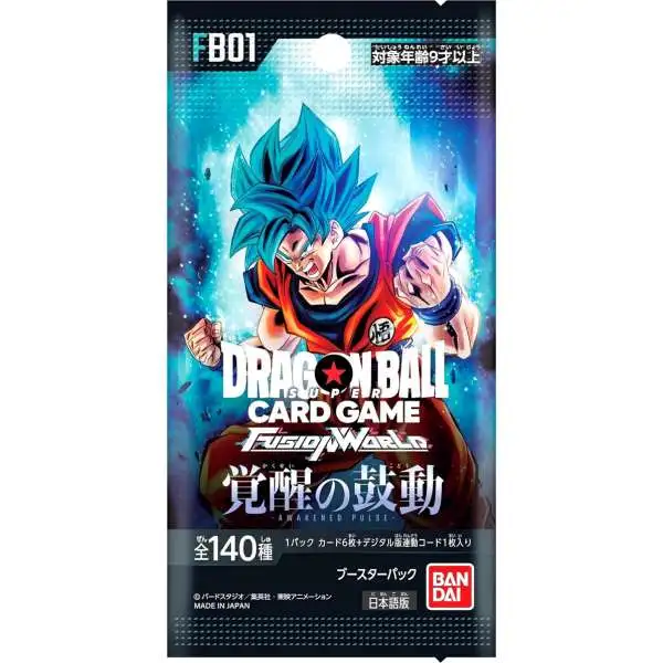 Dragon Ball Super Trading Card Game Fusion World 02 Blazing Aura