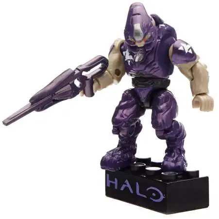 Mega Bloks Halo Metallic Elite Drop Pod Set #97356 [Purple Elite]