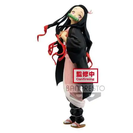 Demon Slayer Glitter & Glamours Nezuko Kamado 9-Inch Collectible PVC Figure