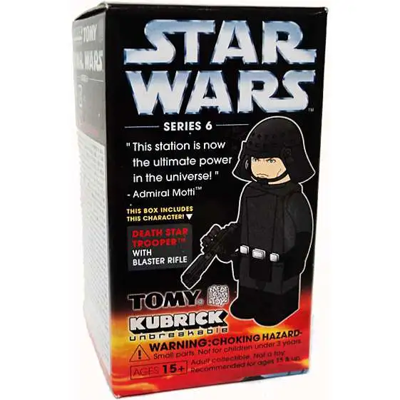 Star Wars A New Hope Kubrick Series 6 Death Star Trooper Mini Figure
