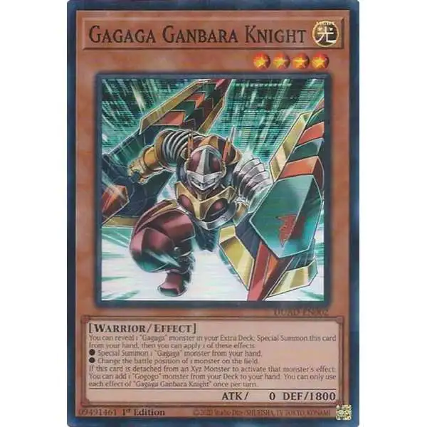 YuGiOh Trading Card Game Duelist's Advance Super Rare Gagaga Ganbara Knight DUAD-EN002
