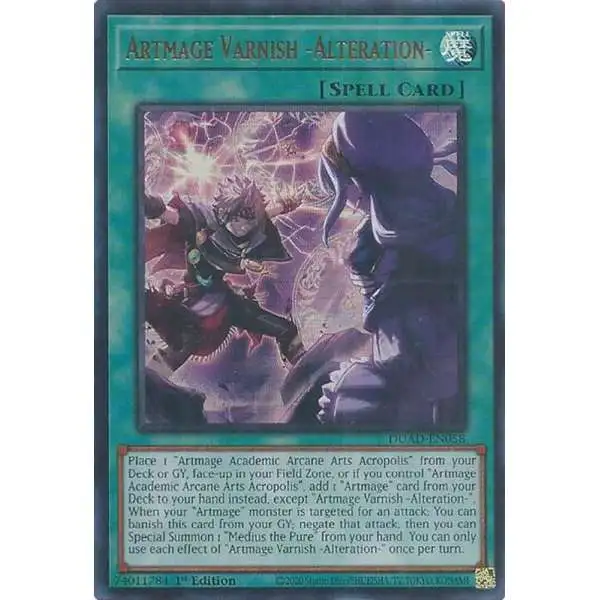 遊戯王 DUAD-EN022 ＶＳ ホーリー・スー Vanquish Soul Hollie Sue (英語版 1st Edition スターライトレア) Duelist’s Advance YuGiOh Trading Card Game Duelists Advance Single Card