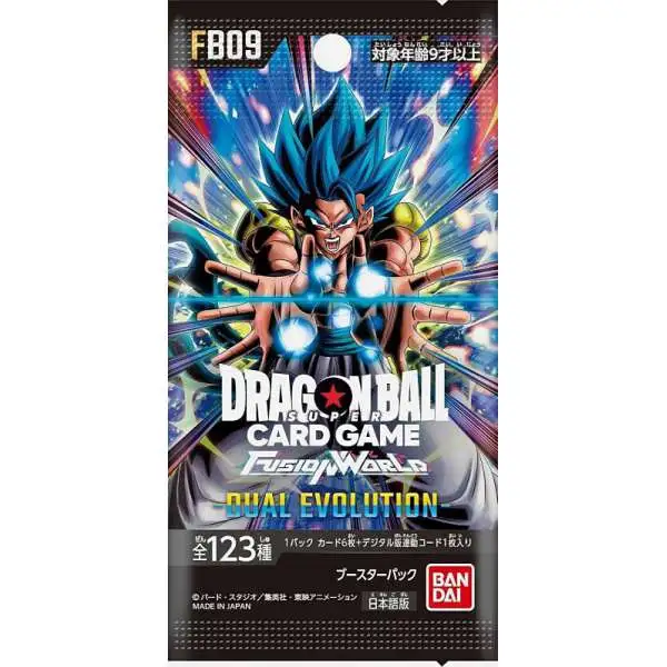 Dragon Ball Super Trading Card Game Wish for Shenron Booster Box