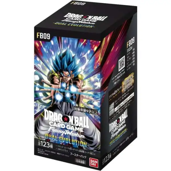 Dragon Ball Super Trading Card Game Saiyans Pride Booster Box FB08