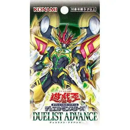 YuGiOh Duelist's Advance Booster Pack [9 Cards, ENGLISH Version]