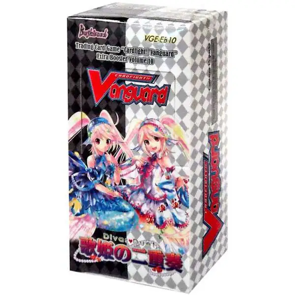 Cardfight Vanguard Trading Card Game Divas Duet Extra Booster Box VGE-EB10 [15 Packs]