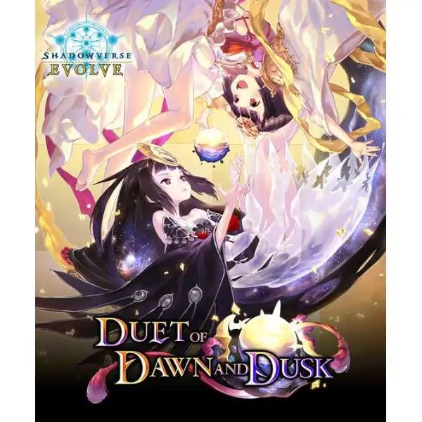 Shadowverse: Evolve Crossover Trading Card Game Duet of Dawn and Dusk Booster Box BP09 [12 Packs]