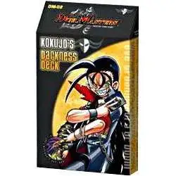 Duel Masters Card Game Evo-Crushinators of Droom Kokujo's Darkness Theme Deck