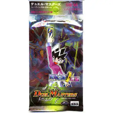 Duel Masters Trading Card Game Challenge of Black Shadow Booster Pack DM-04 [Japanese]