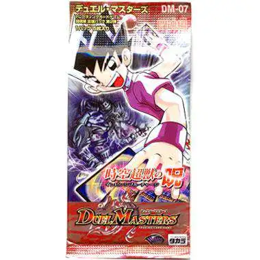 Duel Masters Trading Card Game Invincible Charge Booster Pack DM-07 [Japanese]