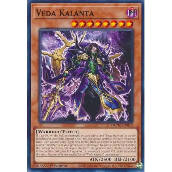 YuGiOh Trading Card Game Duelist Nexus Common Veda Kalanta DUNE-EN012