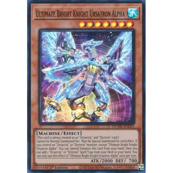 YuGiOh Trading Card Game Duelist Nexus Super Rare Ultimate Bright Knight of Ursatron Alpha DUNE-EN021