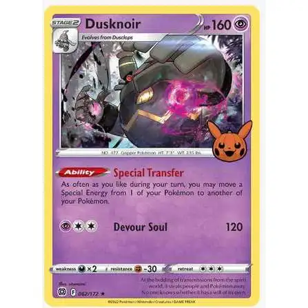 Pokemon Trading Card Game Trick or Trade Promo Dusknoir #062/172