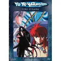 Yu Yu Hakusho Dark Tournament Yoko Kurama DVD #16 [Uncut]