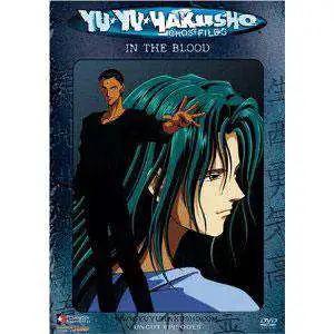 Yu Yu Hakusho Chapter Black In the Blood DVD #25 [Uncut]