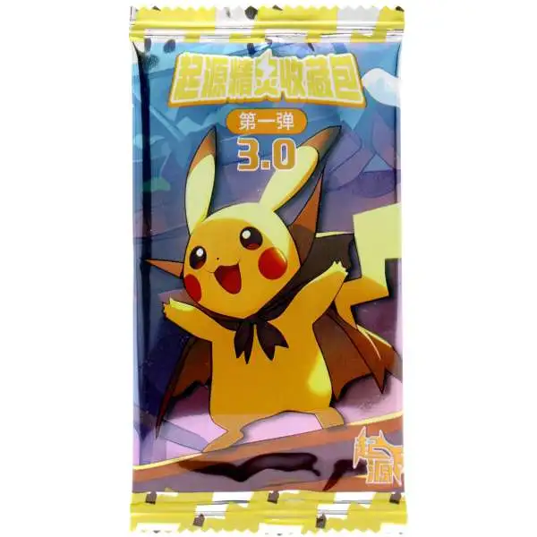 Pokemon Eif Origins 3.0 Booster Pack [CHINESE]