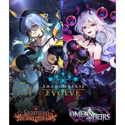 Shadowverse Evolve Trading Card Game Eightfold Retribution Omens