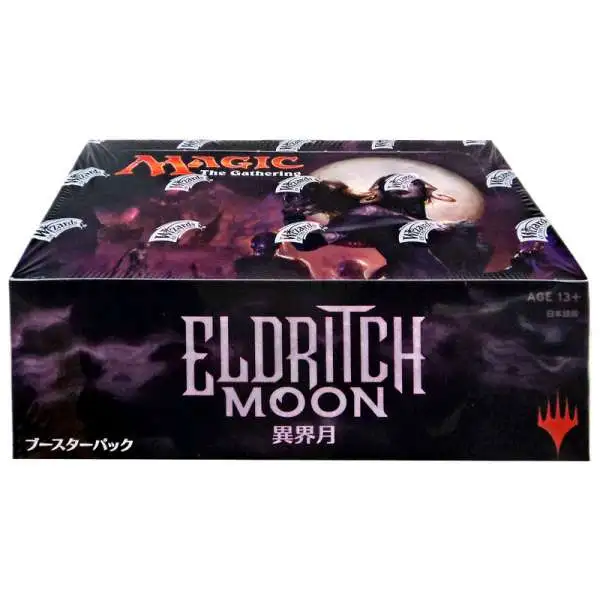MtG Eldritch Moon Booster Box [JAPANESE]