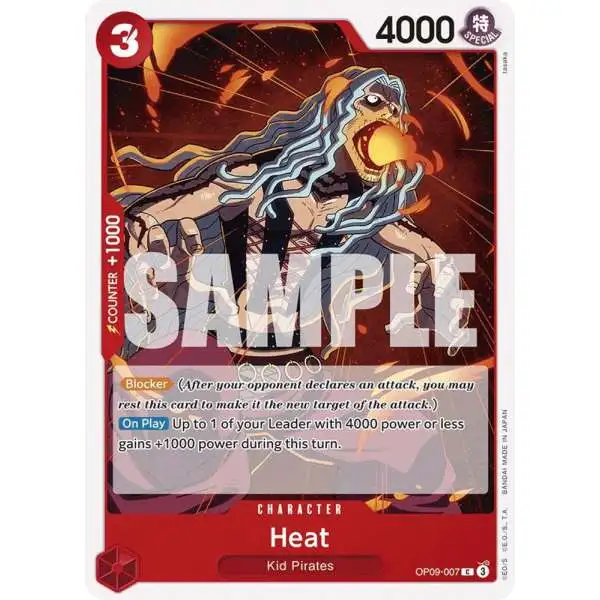 One Piece Trading Card Game Emperors in the New World Single