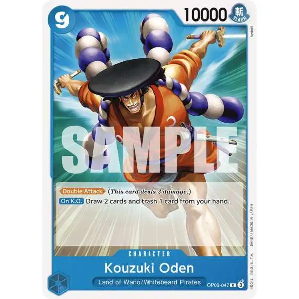 One Piece Trading Card Game Emperors in the New World Common Kouzuki Oden OP09-047