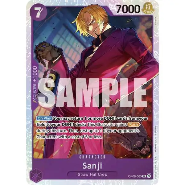 One Piece Trading Card Game Starter Deck EX Gear 5 Single
