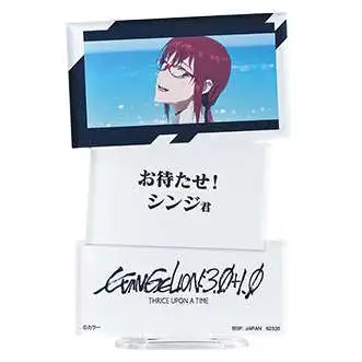 Neon Genesis Evangelion Ichibankuji Evangelion - EVA Pilots Assemble Mari Illustrious Makinami Memorial Plate [Lottery Prize F]