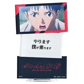 Neon Genesis Evangelion Ichibankuji Evangelion - EVA Pilots Assemble Shinji Ikari Memorial Plate [Lottery Prize F]