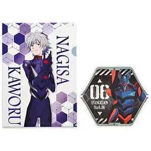 Neon Genesis Evangelion Ichibankuji Evangelion - EVA Pilots Assemble Kaworu Nagisa File & Sticker Set [Lottery Prize H]