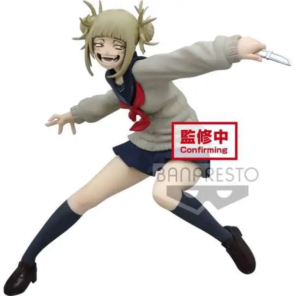 My Hero Academia The Evil Villains Himiko Toga 6-Inch Collectible PVC Figure [Damaged Package]